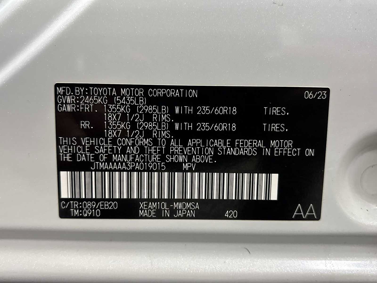 Certified 2023 Toyota bZ4X FWD w/ Weather Package image 11
