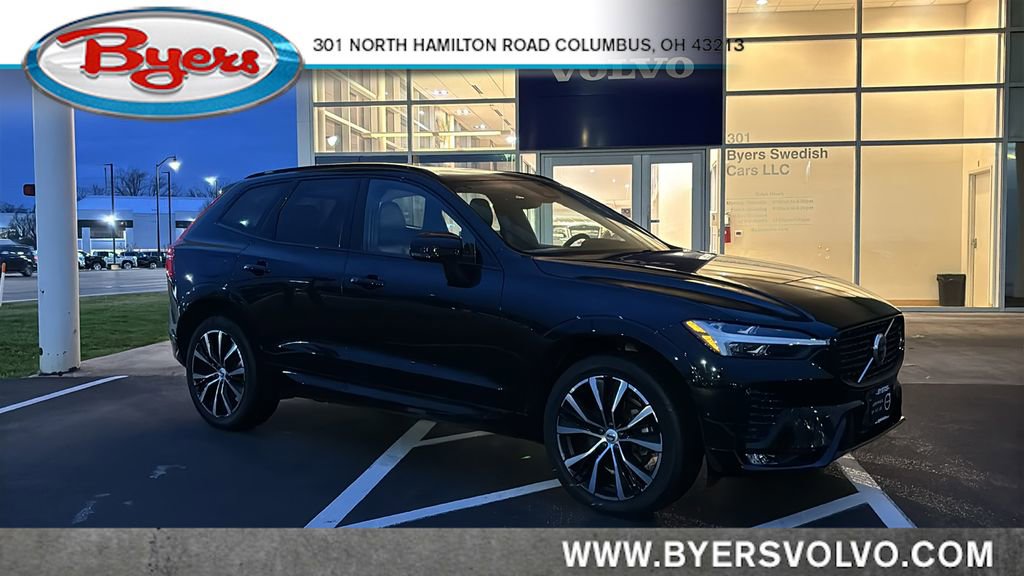 Certified 2023 Volvo XC60 B5 Plus w/ Climate Package