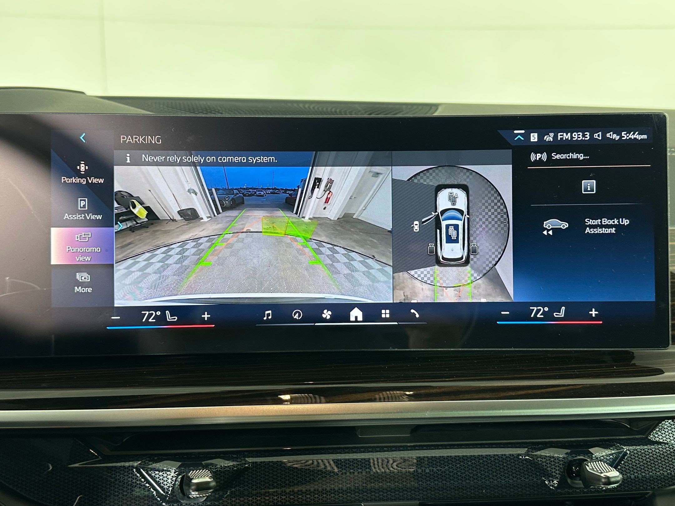 Used 2026 BMW X5 sDrive40i image 24