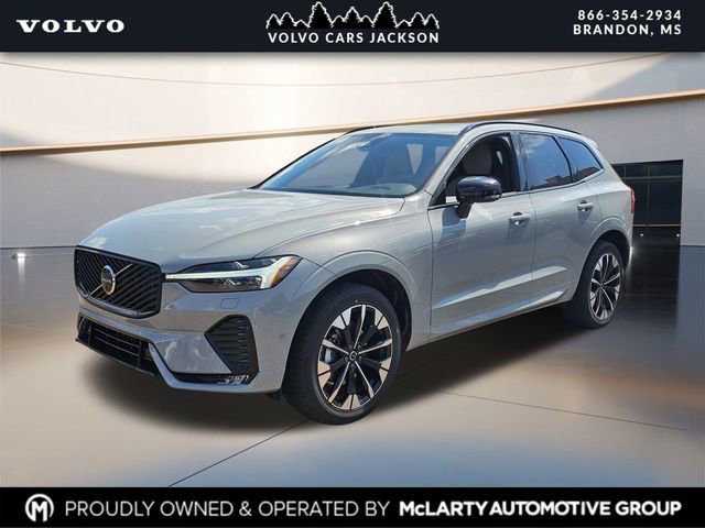 New 2026 Volvo XC60 B5 Plus w/ Protection Package Premier image 7