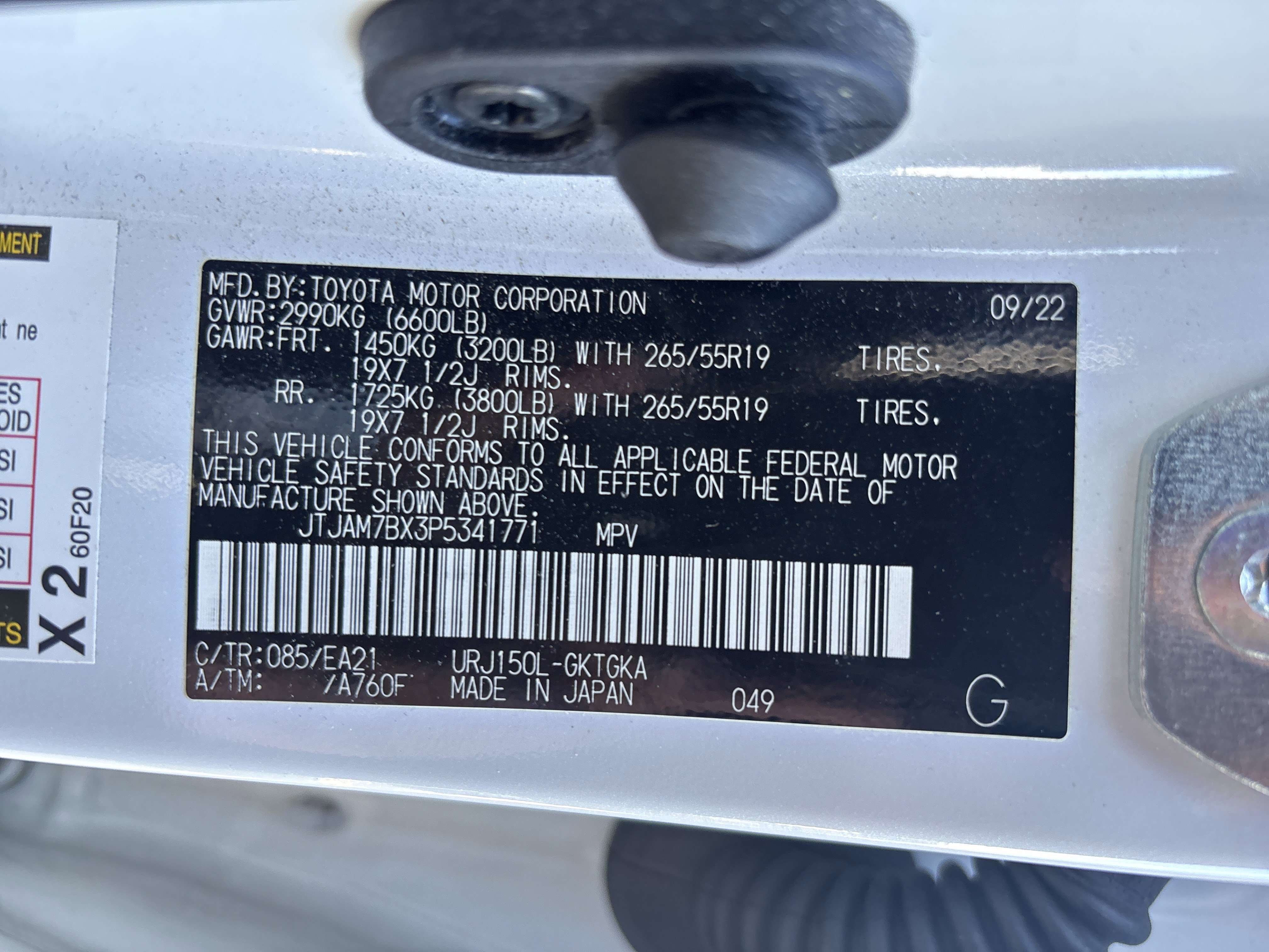 Certified 2023 Lexus GX 460 Premium image 36