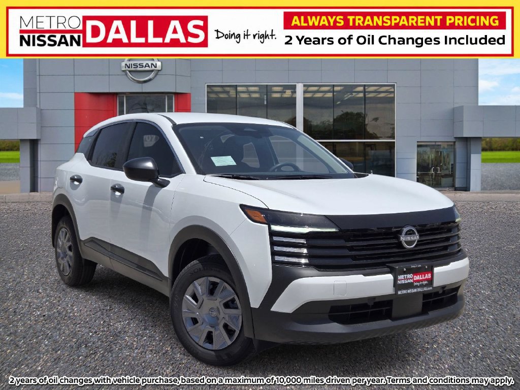 New 2026 Nissan Kicks S