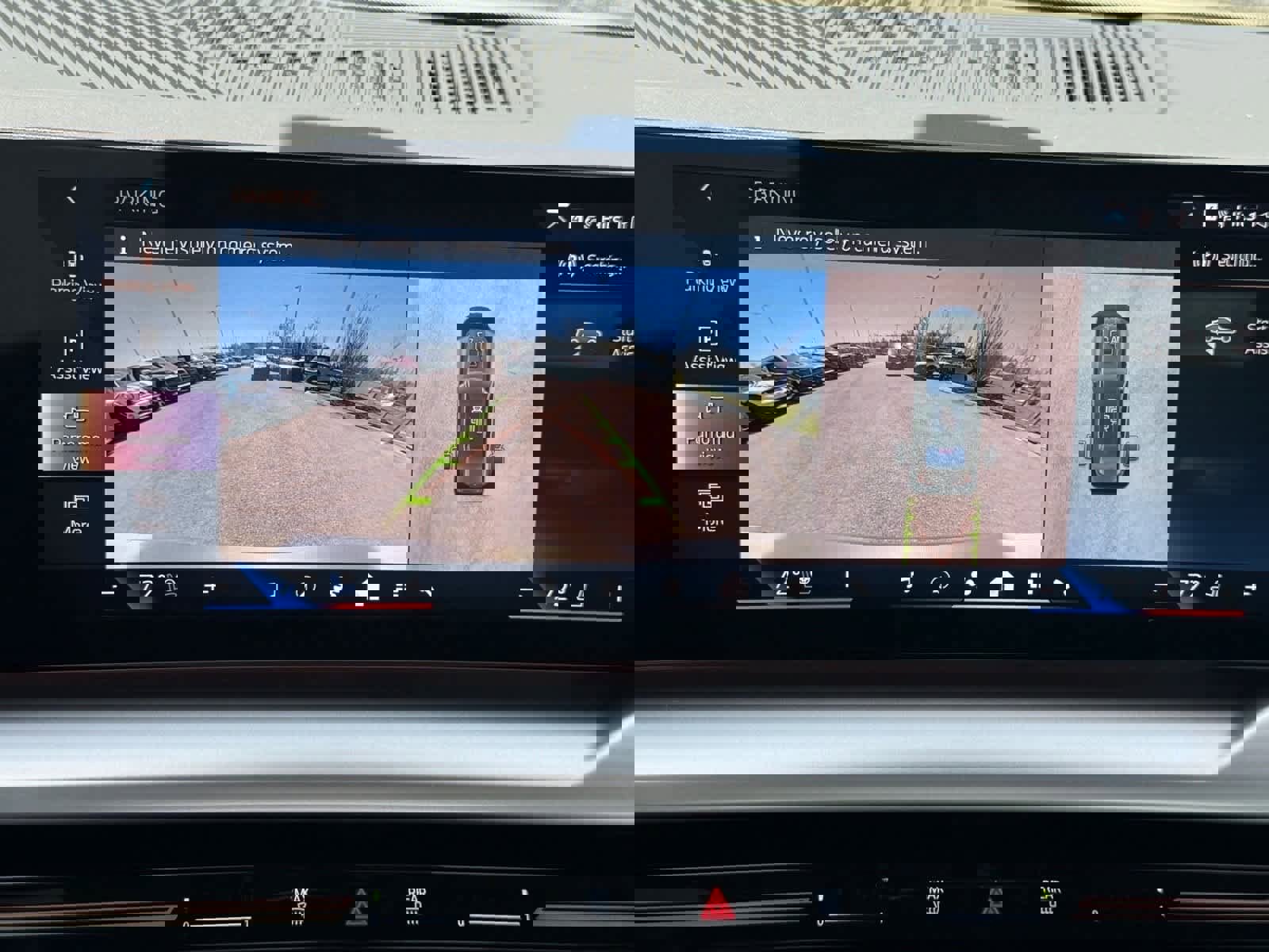 New 2026 BMW 530i xDrive w/ Executive Package image 29