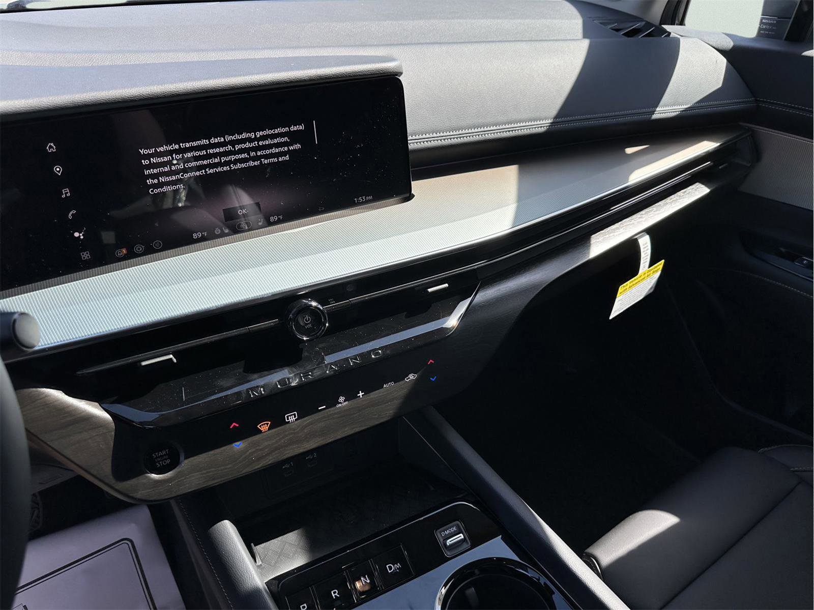 New 2025 Nissan Murano SL image 14