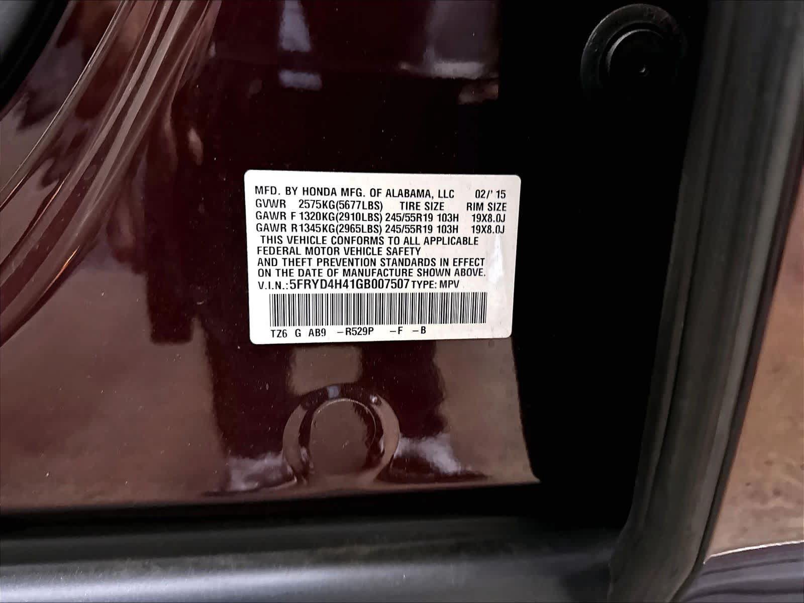 Used 2016 Acura MDX SH-AWD w/ Technology Package image 34