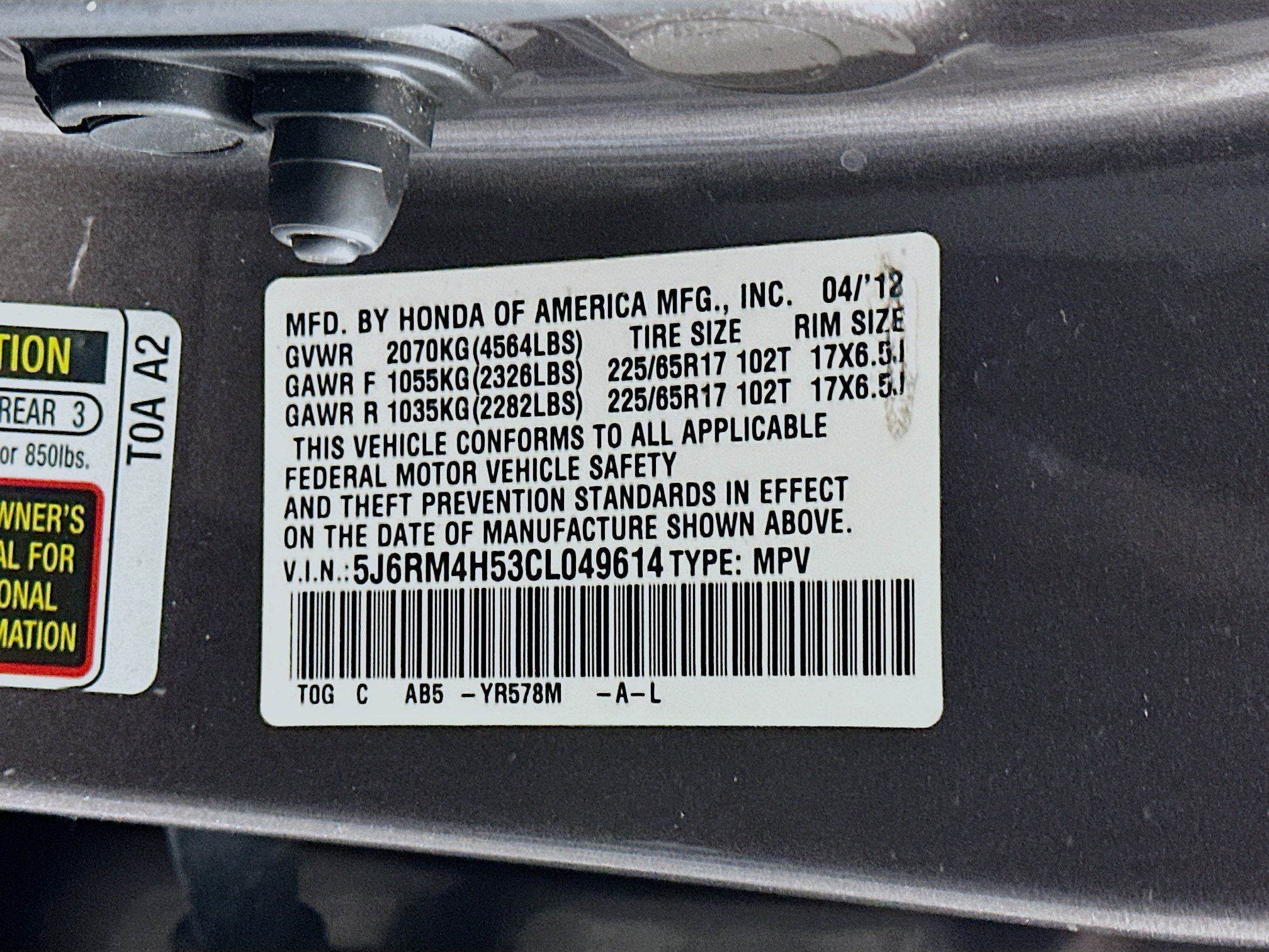 Used 2012 Honda CR-V EX image 12