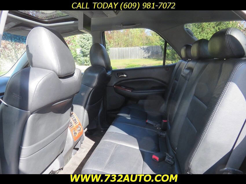 Used 2005 Acura MDX Touring image 9