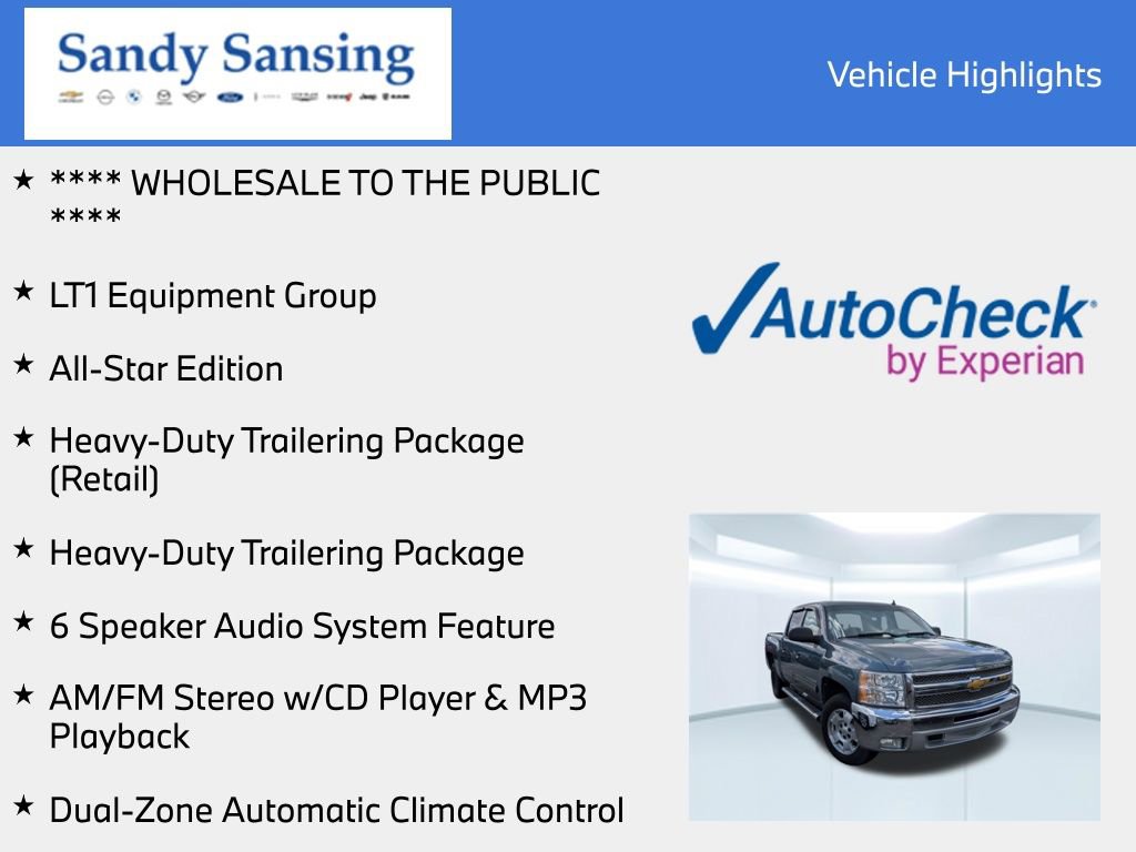 Used 2012 Chevrolet Silverado 1500 LT w/ All-Star Edition RWD image 8