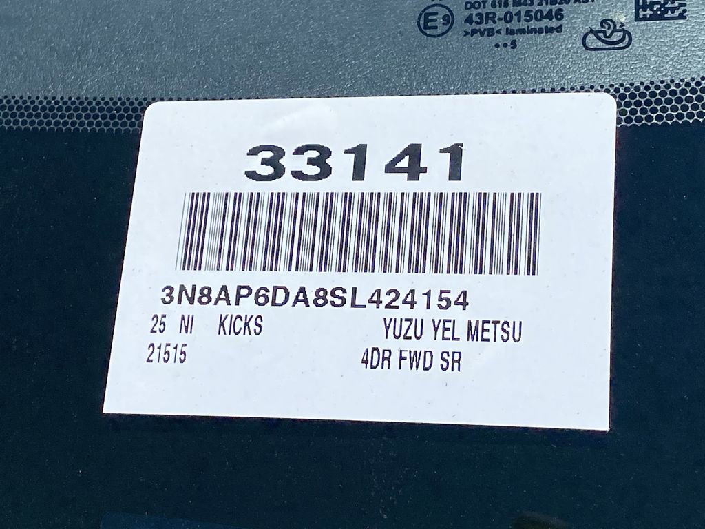 New 2025 Nissan Kicks SR image 21