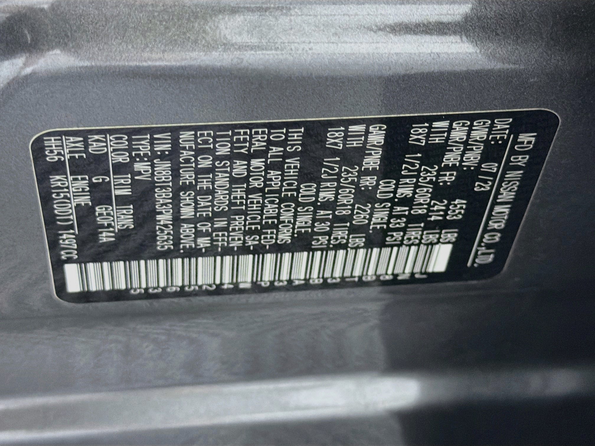 Used 2023 Nissan Rogue SV FWD image 12