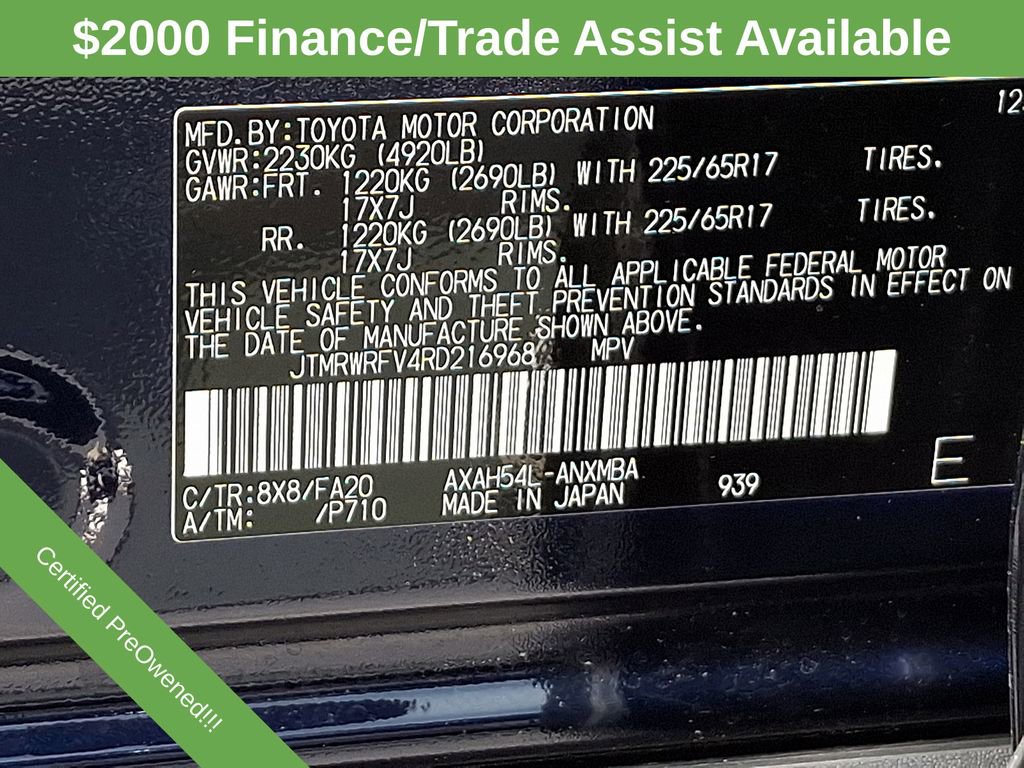 Used 2024 Toyota RAV4 XLE w/ Weather Package AWD/4WD image 27