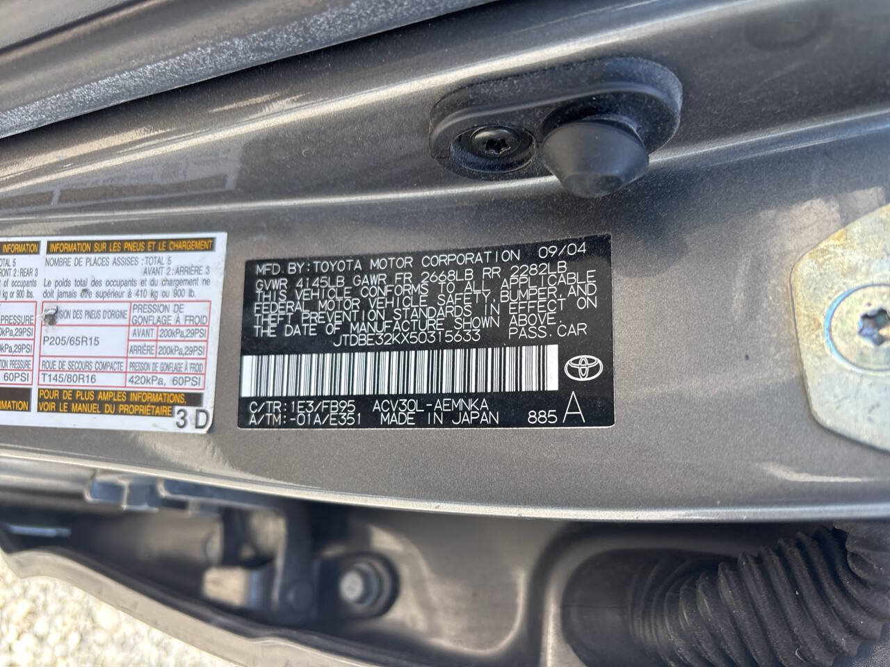 Used 2005 Toyota Camry XLE FWD image 14