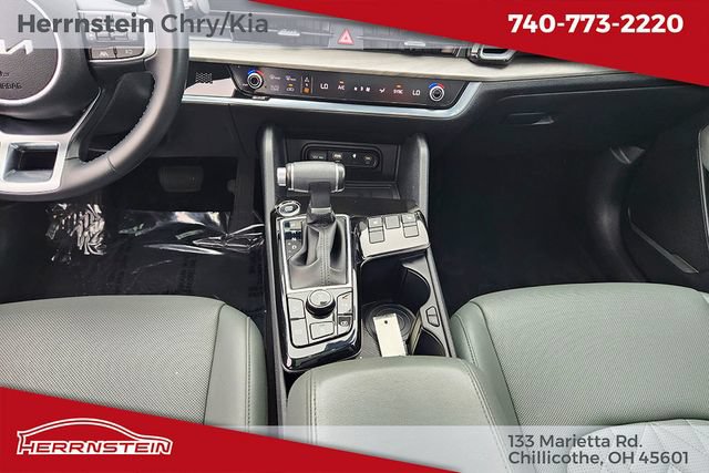 Used 2023 Kia Sportage X-Line w/ X-Line Premium Package AWD/4WD image 12