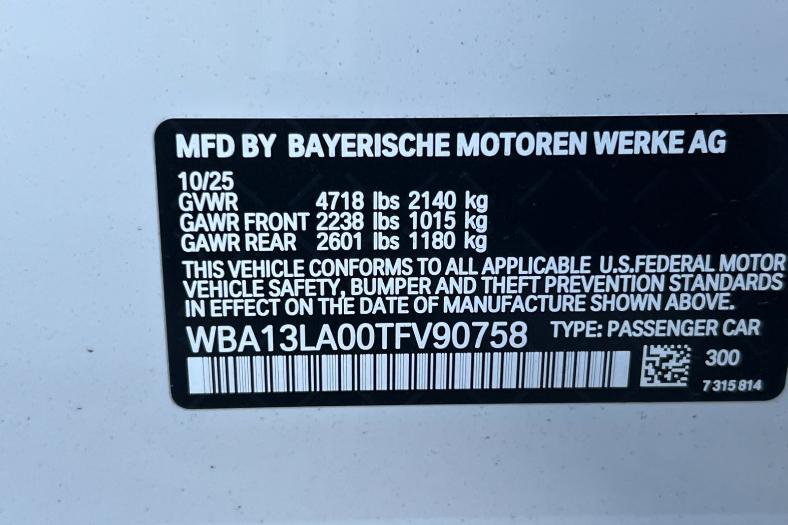 Used 2026 BMW 330i Sedan w/ Premium Package RWD image 23