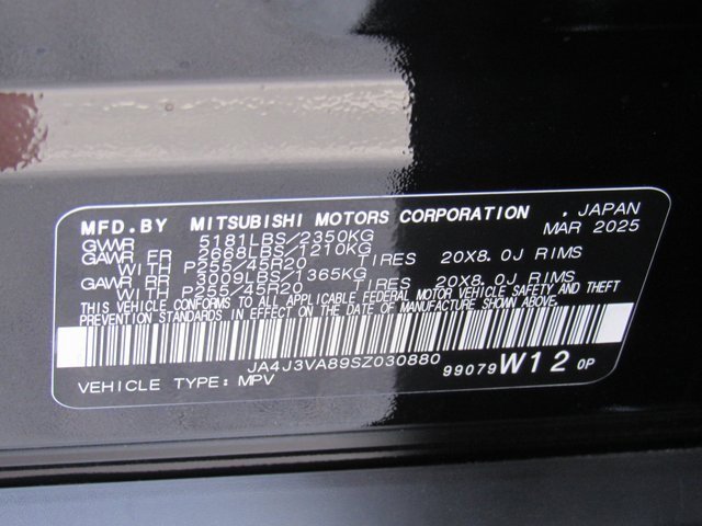 New 2025 Mitsubishi Outlander SE image 15