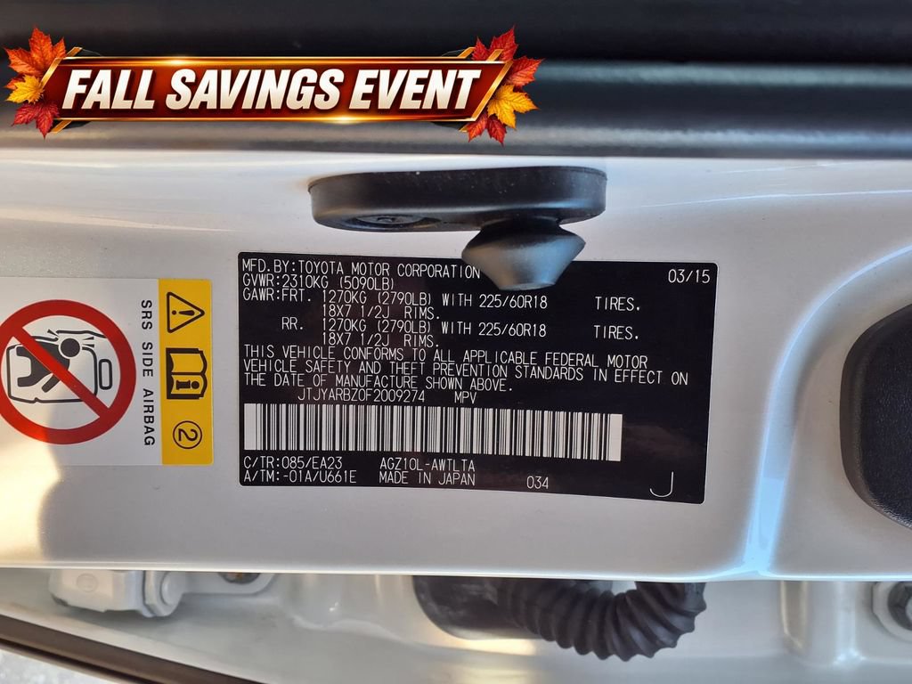 Used 2015 Lexus NX 200t FWD w/ Premium Package image 14