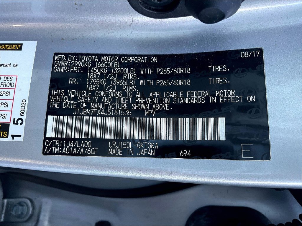 Used 2018 Lexus GX 460 Premium AWD/4WD image 17
