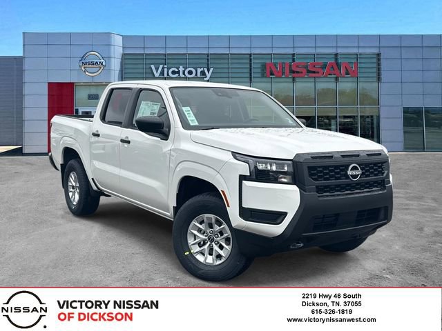 New 2026 Nissan Frontier S