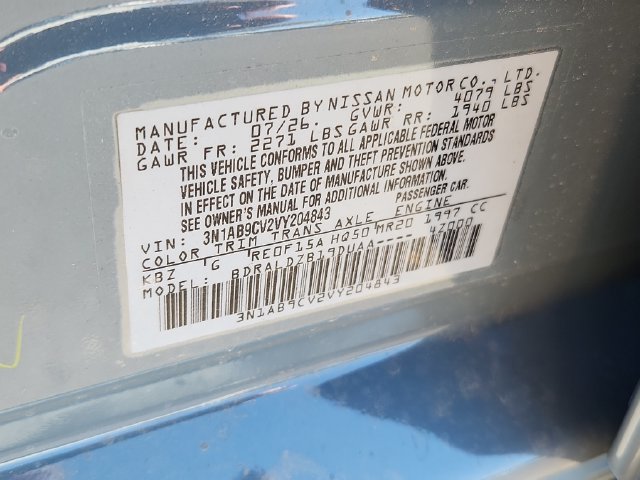New 2027 Nissan Sentra SV w/ Floor Mat Package FWD image 10