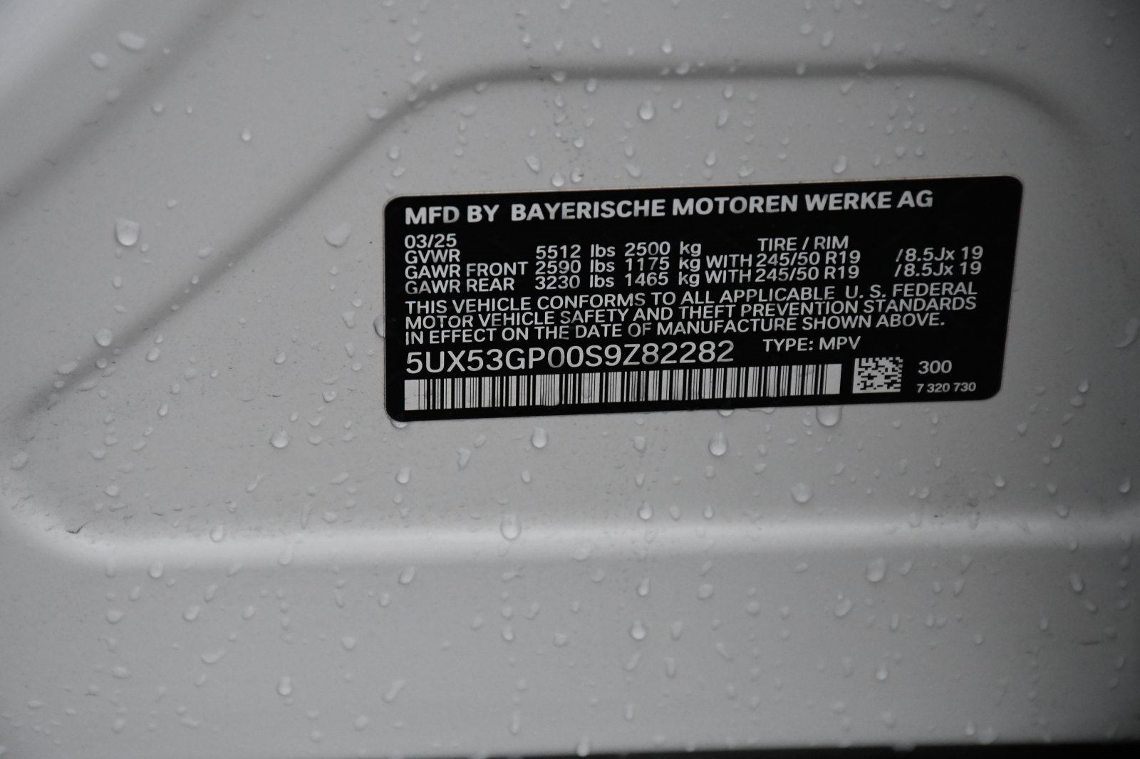 Used 2025 BMW X3 xDrive30i w/ Convenience Package image 24