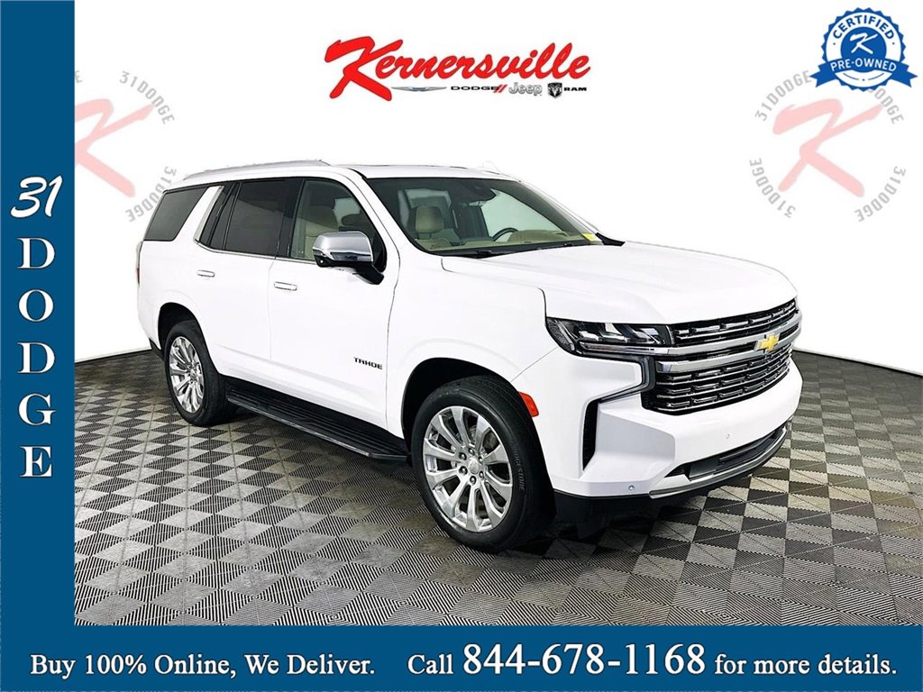Used 2023 Chevrolet Tahoe Premier