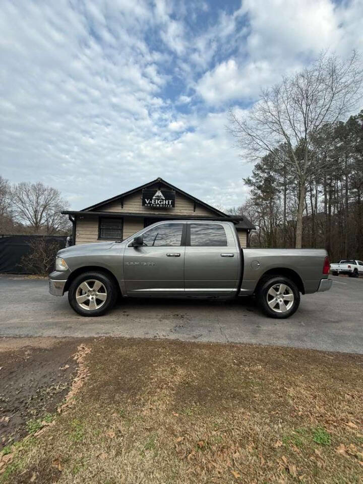 Used 2012 RAM 1500 Big Horn w/ Remote Start & Security Group image 3