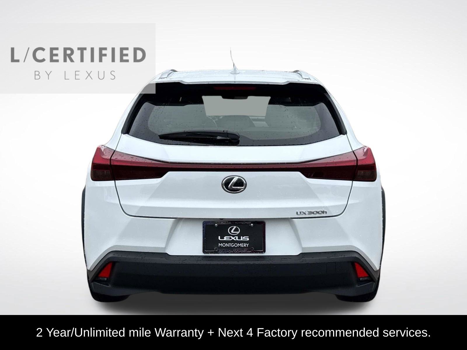 Used 2026 Lexus UX 300h FWD image 5