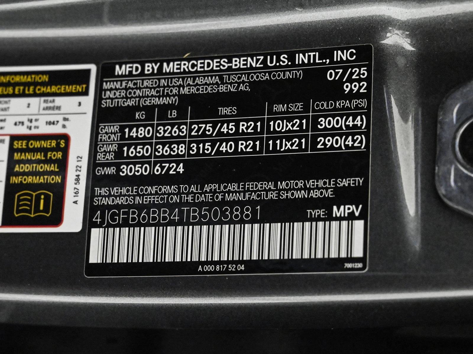 Certified 2026 Mercedes-Benz GLE 53 AMG 4MATIC image 27