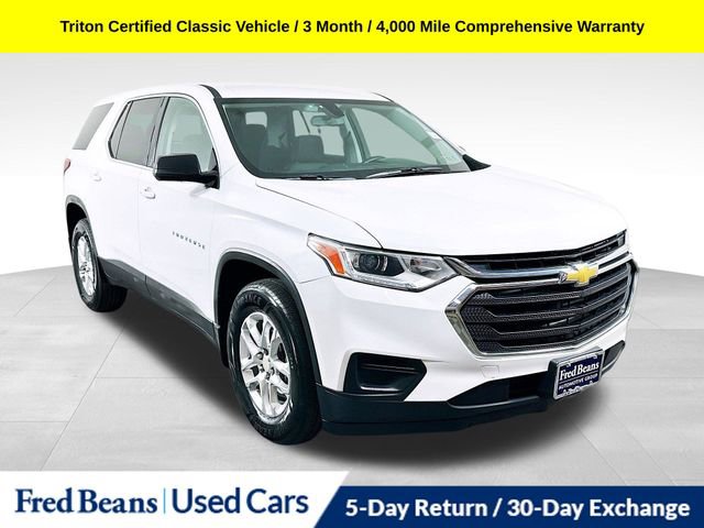 Used 2018 Chevrolet Traverse LS FWD image 1