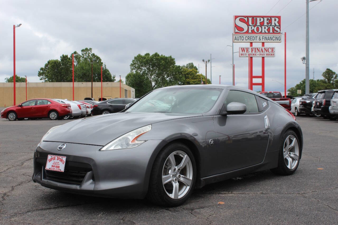 Used 2011 Nissan 370Z Coupe image 7