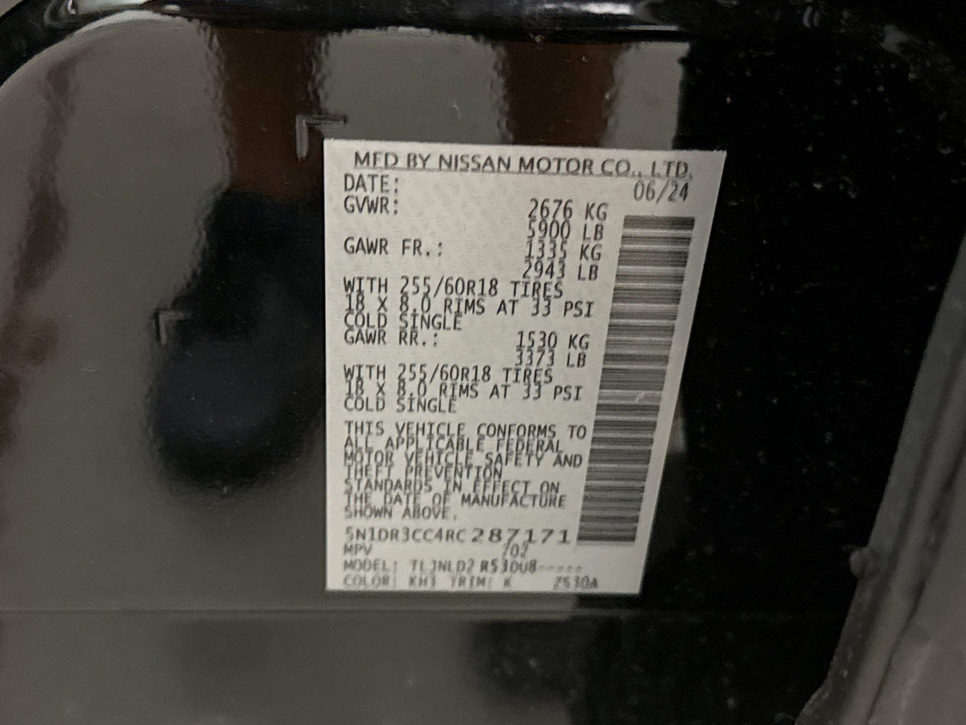 Used 2024 Nissan Pathfinder SL AWD/4WD image 11