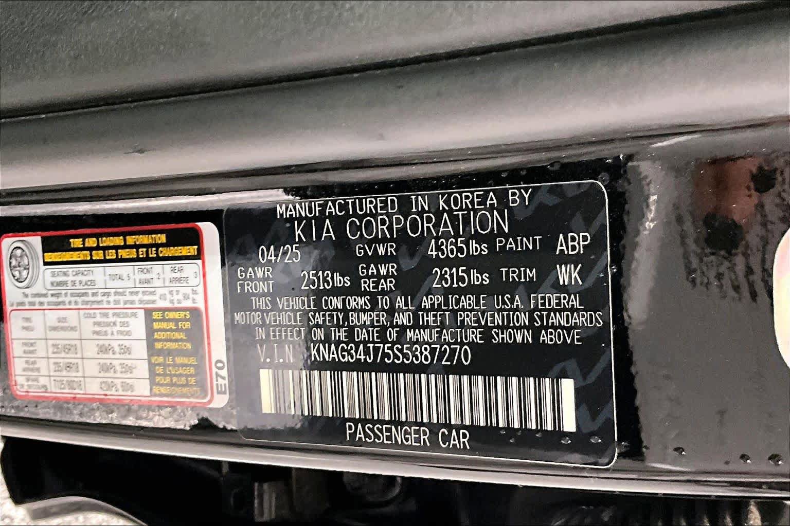 Used 2025 Kia K5 EX FWD image 35