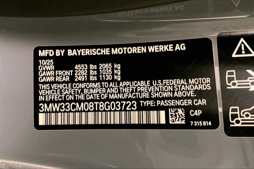 New 2026 BMW 230i xDrive Coupe w/ Premium Package image 10