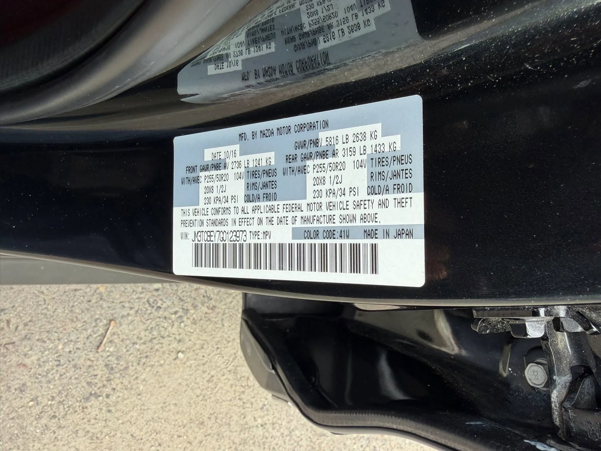 Used 2016 MAZDA CX-9 Signature AWD/4WD image 38
