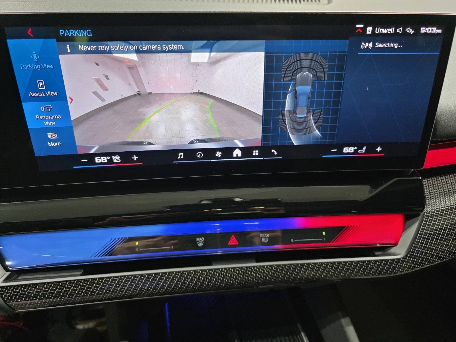 Used 2025 BMW M5 Touring image 20