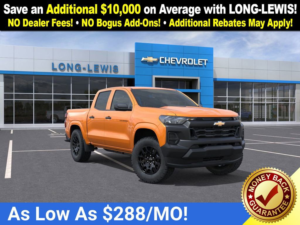 New 2026 Chevrolet Colorado W/T w/ WT Custom Package