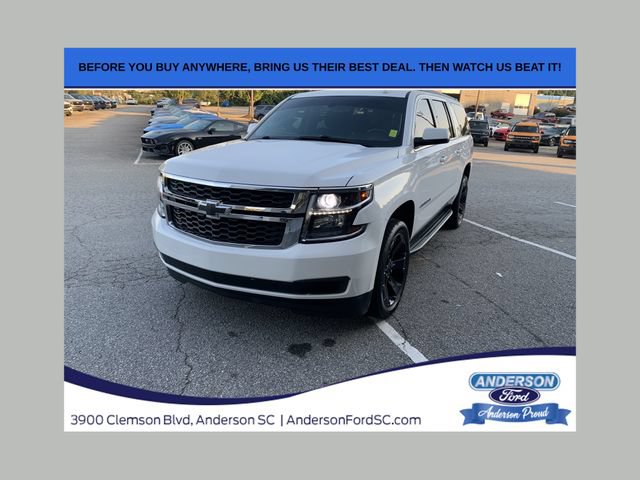 Used 2017 Chevrolet Suburban LS