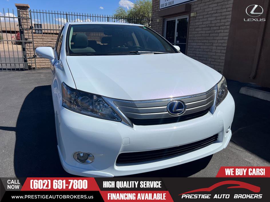 Used 2010 Lexus HS 250h image 4