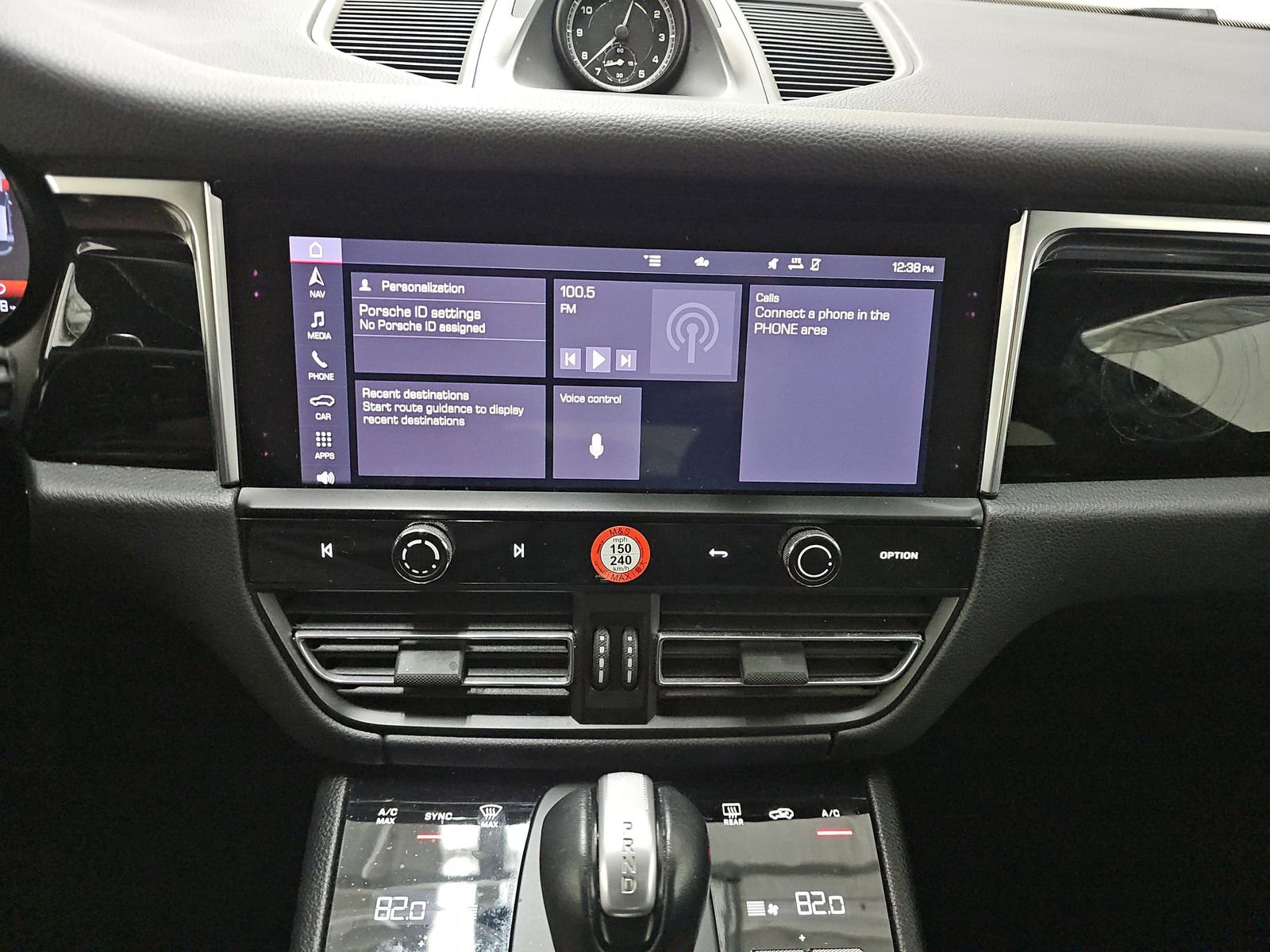 Used 2023 Porsche Macan w/ Premium Package Plus image 15