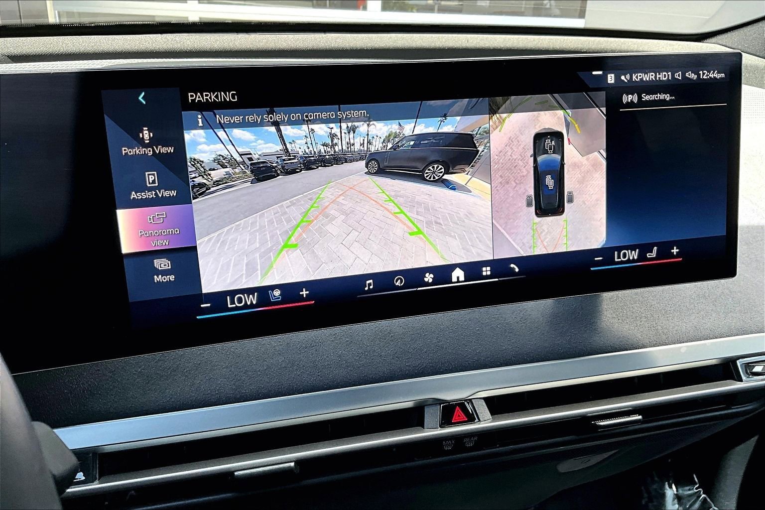 Used 2026 BMW iX xDrive45 w/ M Sport Package image 20