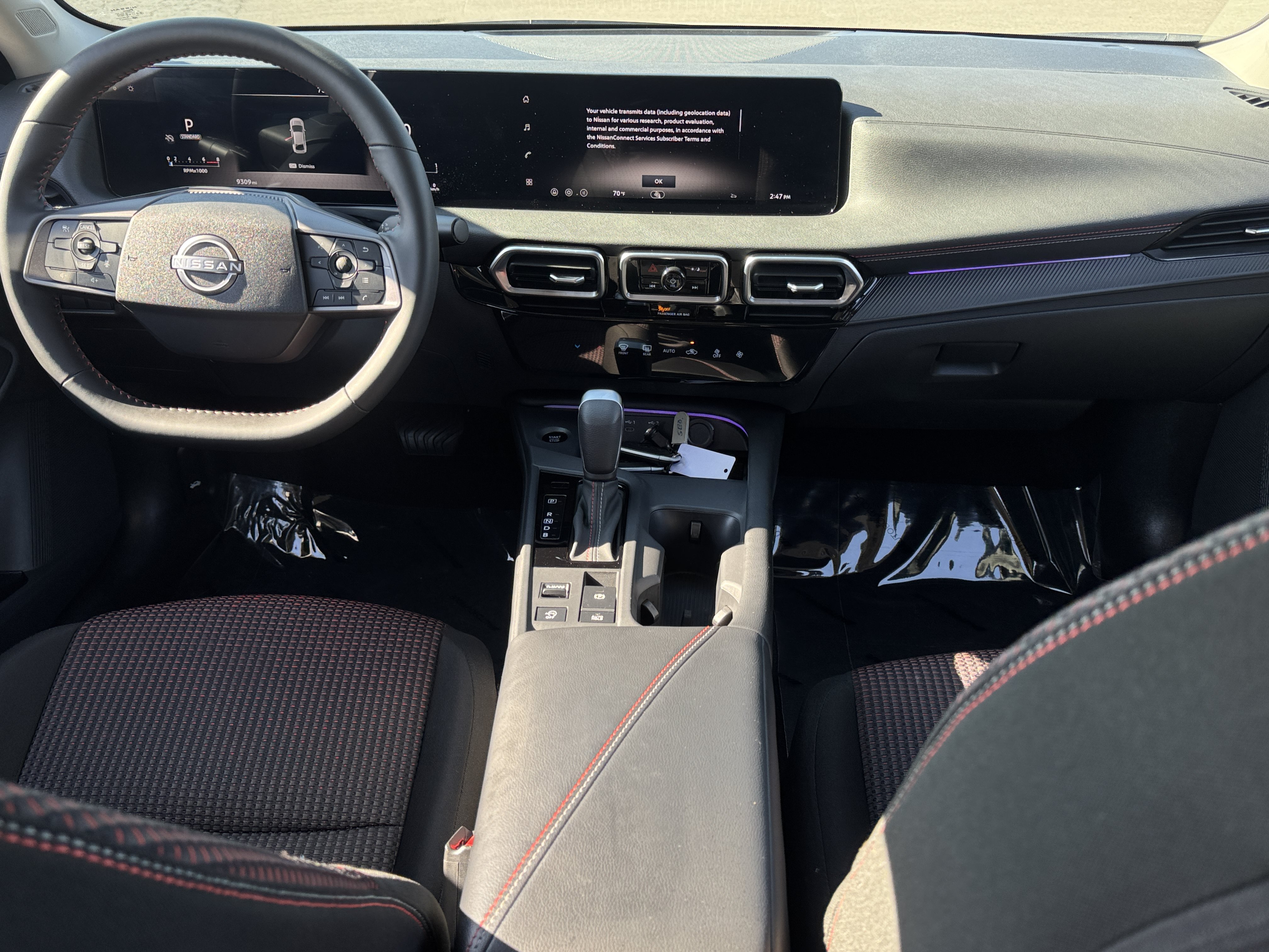 Used 2026 Nissan Sentra SR w/ Floor Mat Package FWD image 14