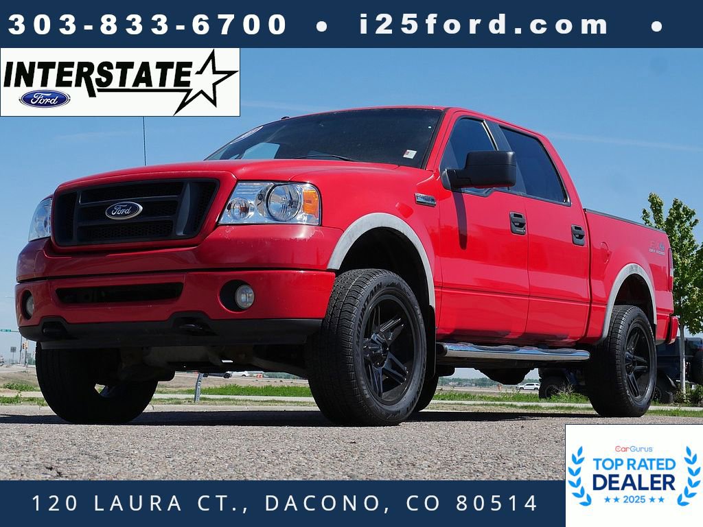 Used 2007 Ford F150 Lariat