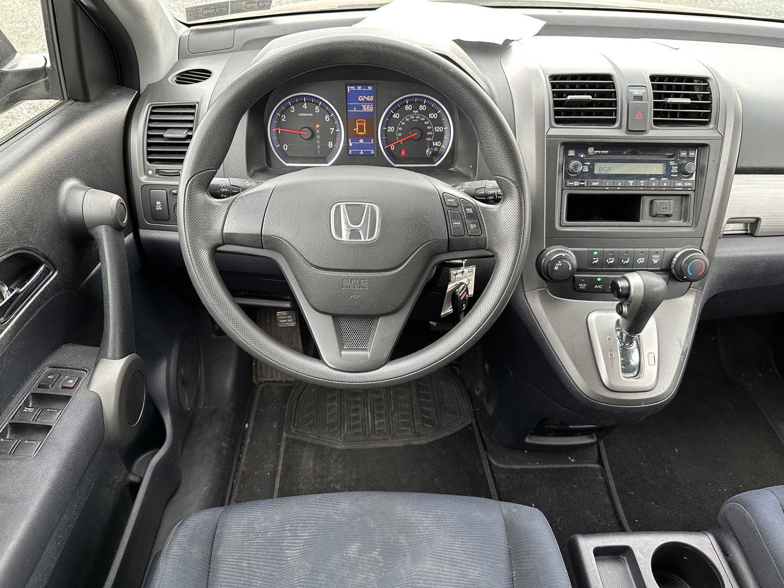 Used 2010 Honda CR-V LX image 12