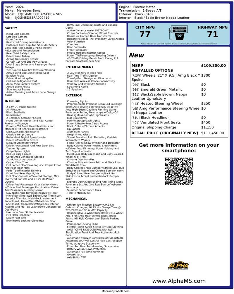 Used 2024 Mercedes-Benz EQE AMG 4MATIC SUV image 3