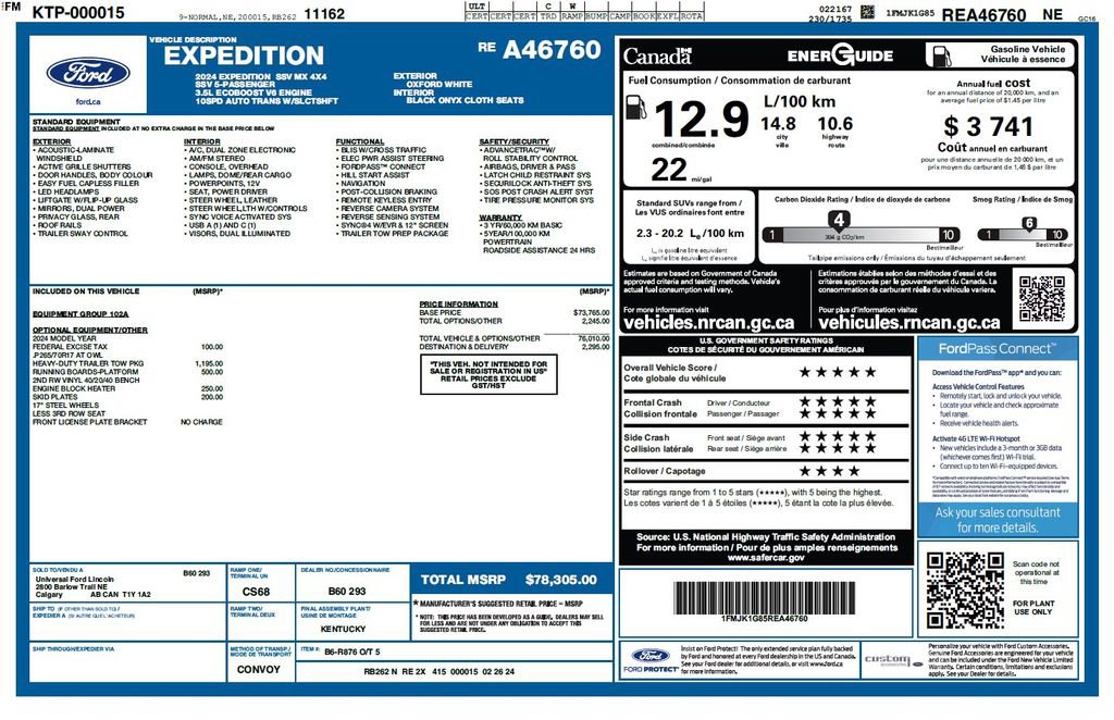 Used 2024 Ford Expedition Max XL image 2