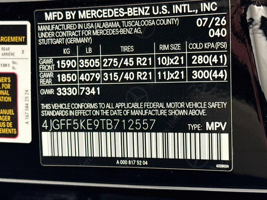New 2026 Mercedes-Benz GLS 450 4MATIC image 34