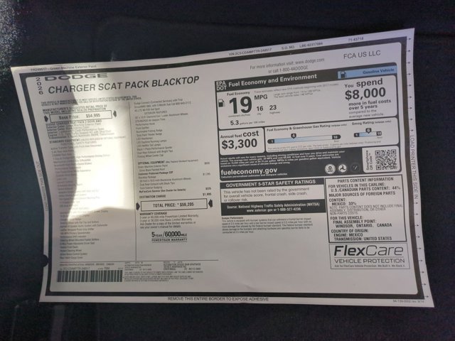 New 2026 Dodge Charger Scat Pack w/ Blacktop Package AWD/4WD image 18