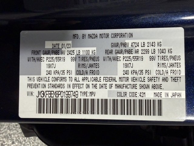 Used 2023 MAZDA CX-5 AWD 2.5 S w/ Premium Plus Pkg image 31