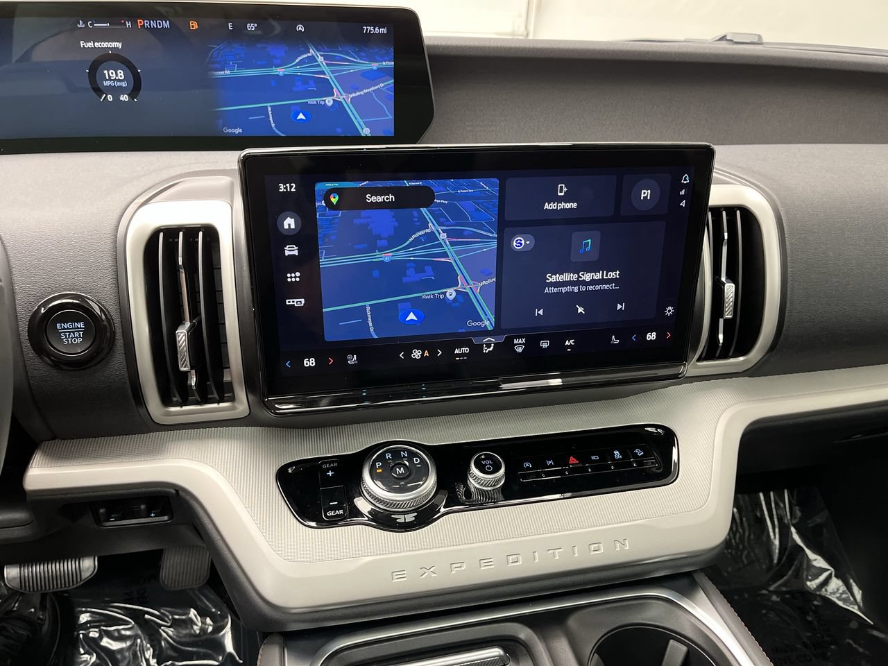 New 2025 Ford Expedition Max Active AWD/4WD image 19