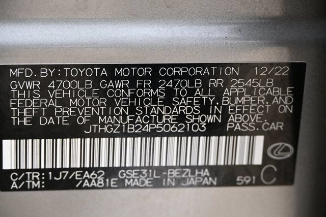 Used 2023 Lexus IS 350 F Sport w/ Handling Package RWD image 17